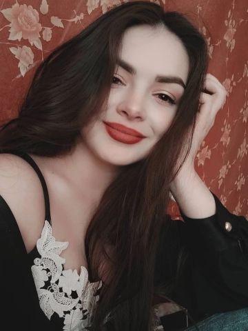 Катенька